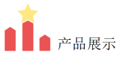 百亿游戏(中国)-官方网站