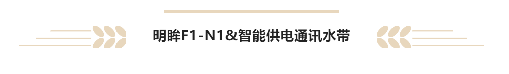 百亿游戏(中国)-官方网站