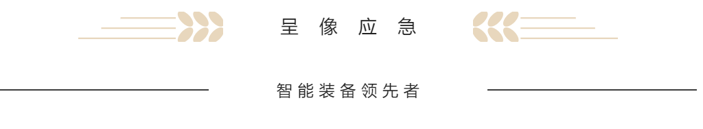 百亿游戏(中国)-官方网站