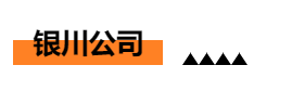 百亿游戏(中国)-官方网站