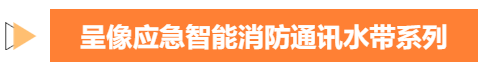 百亿游戏(中国)-官方网站