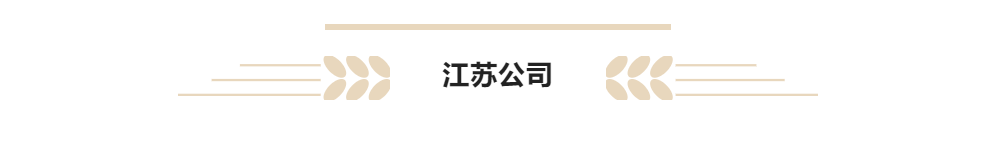 百亿游戏(中国)-官方网站