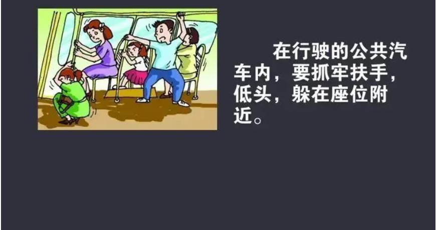 百亿游戏(中国)-官方网站