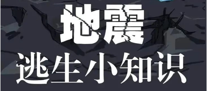 百亿游戏(中国)-官方网站