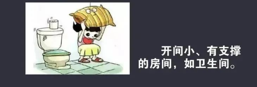 百亿游戏(中国)-官方网站