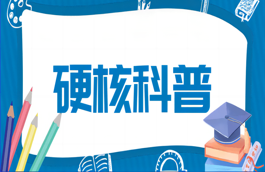 呈像应急装备科技（江苏）有限公司