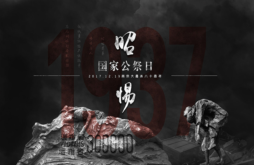 呈像应急装备科技（江苏）有限公司