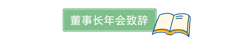 百亿游戏(中国)-官方网站