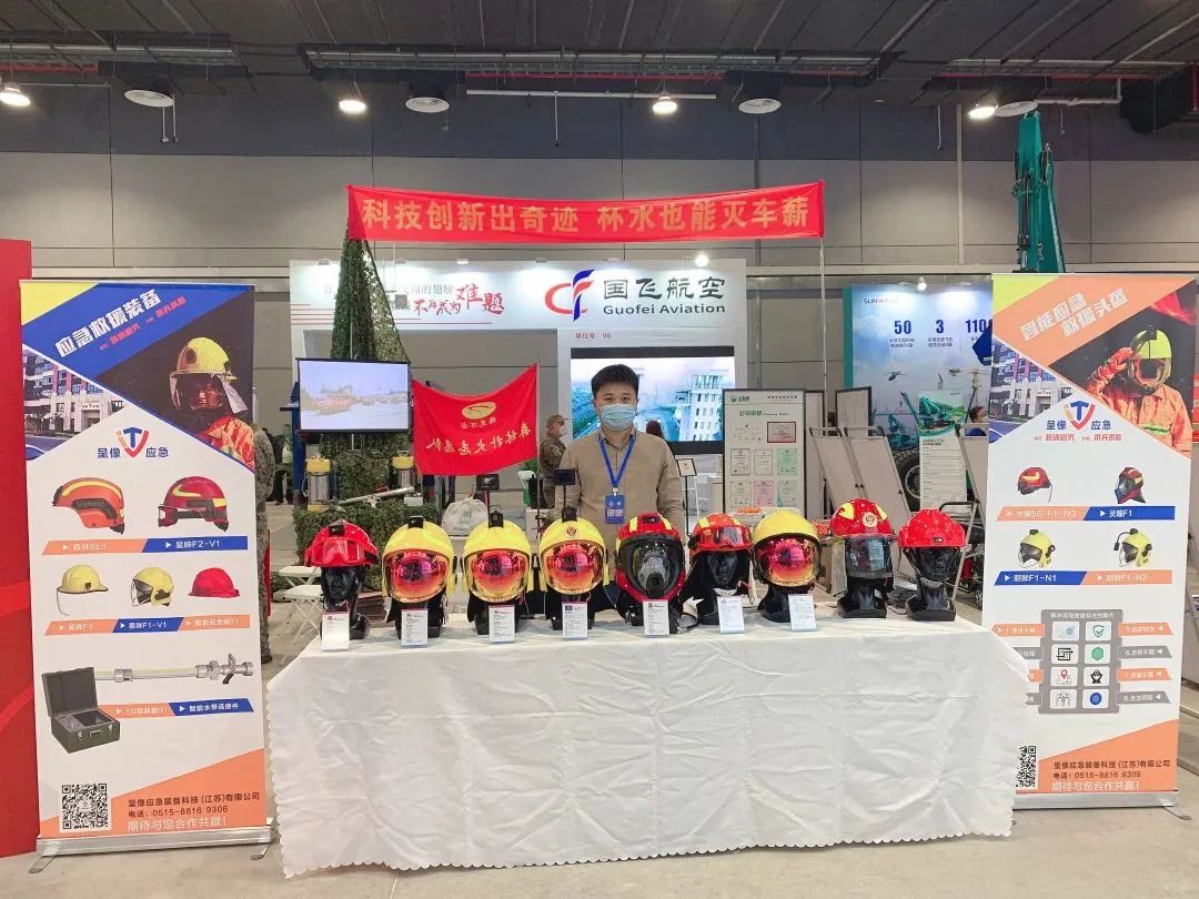 百亿游戏(中国)-官方网站