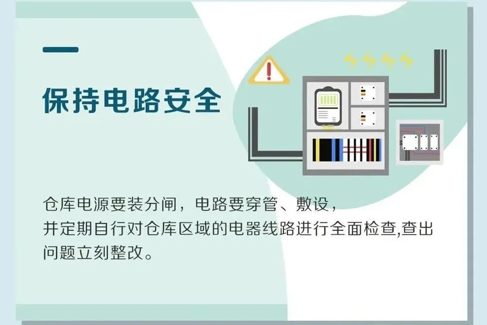 百亿游戏(中国)-官方网站