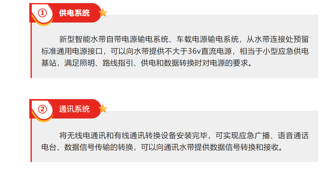 百亿游戏(中国)-官方网站
