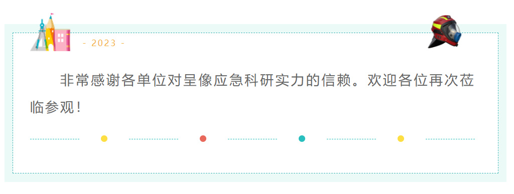 百亿游戏(中国)-官方网站