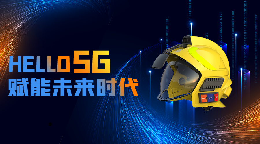 百亿游戏(中国)-官方网站