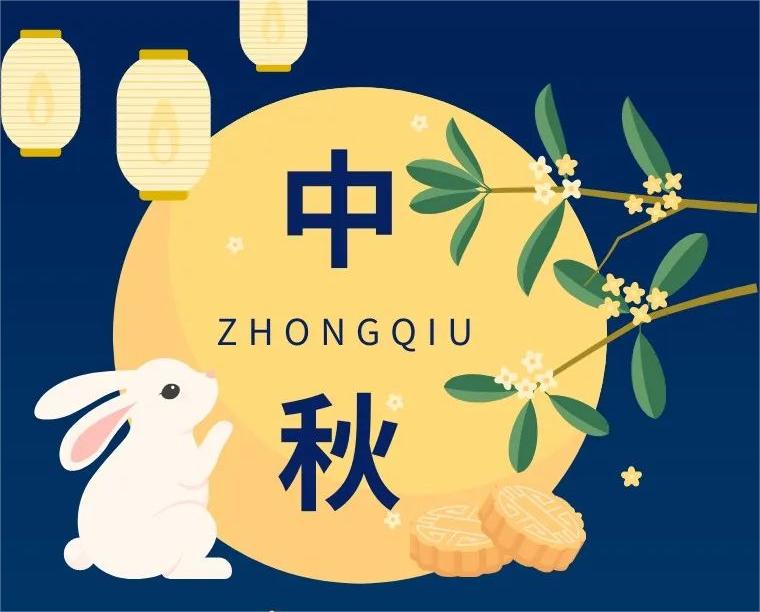 呈像应急装备科技（江苏）有限公司