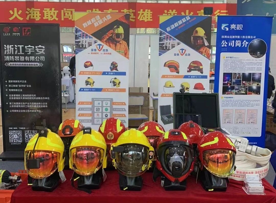 百亿游戏(中国)-官方网站