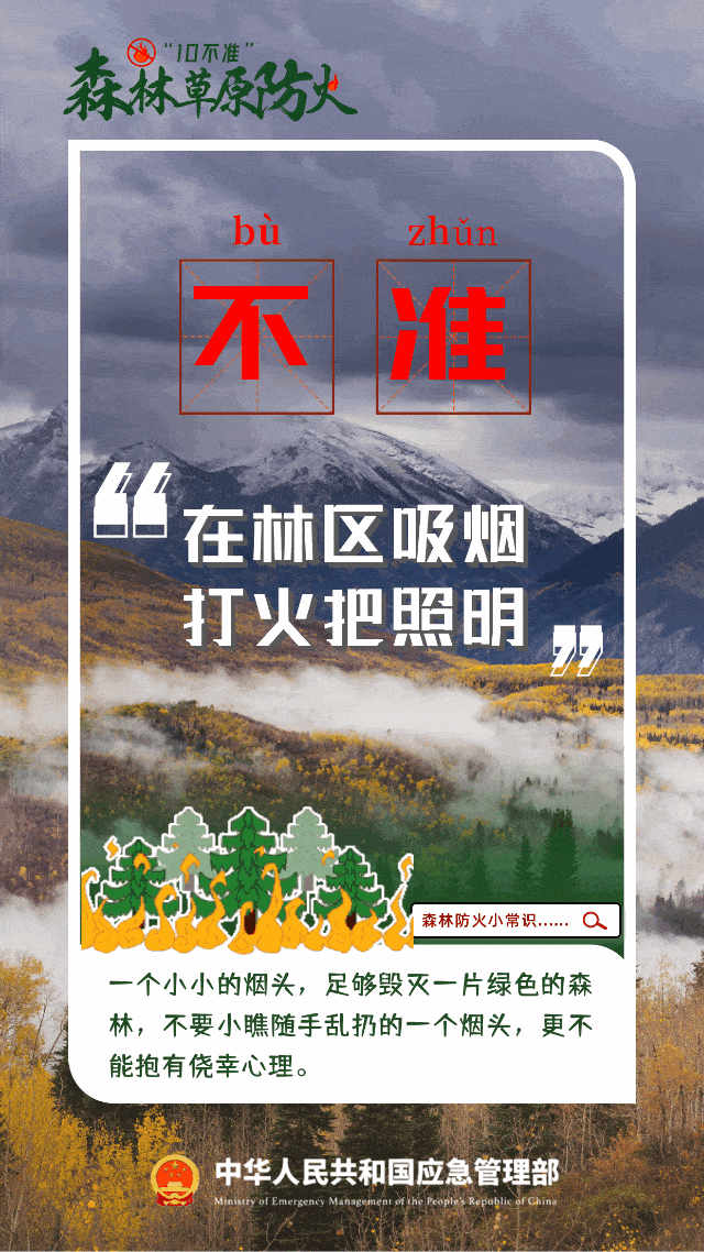 百亿游戏(中国)-官方网站