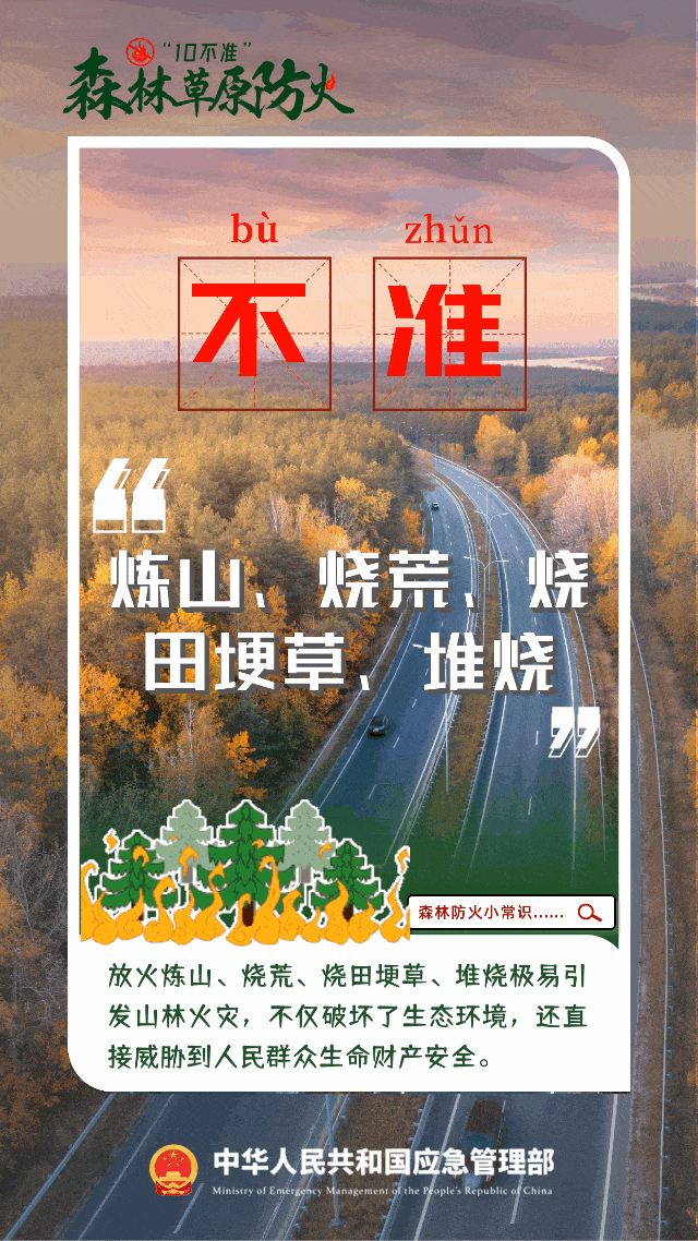 百亿游戏(中国)-官方网站