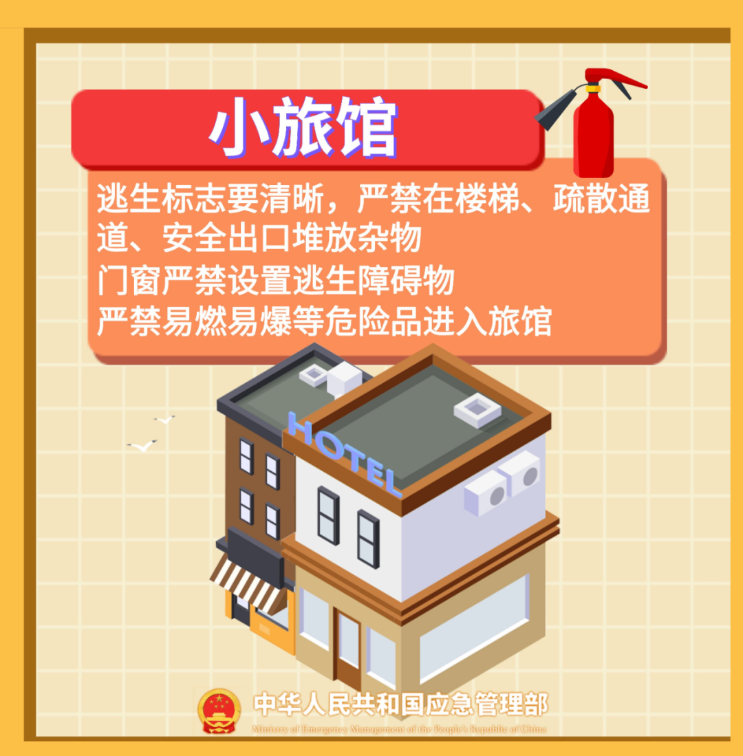 百亿游戏(中国)-官方网站