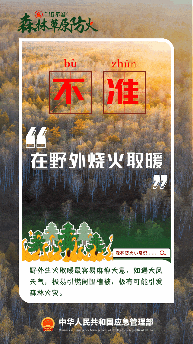 百亿游戏(中国)-官方网站