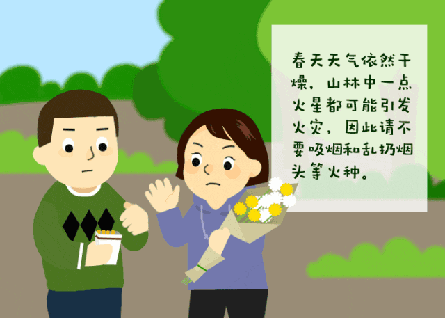 百亿游戏(中国)-官方网站