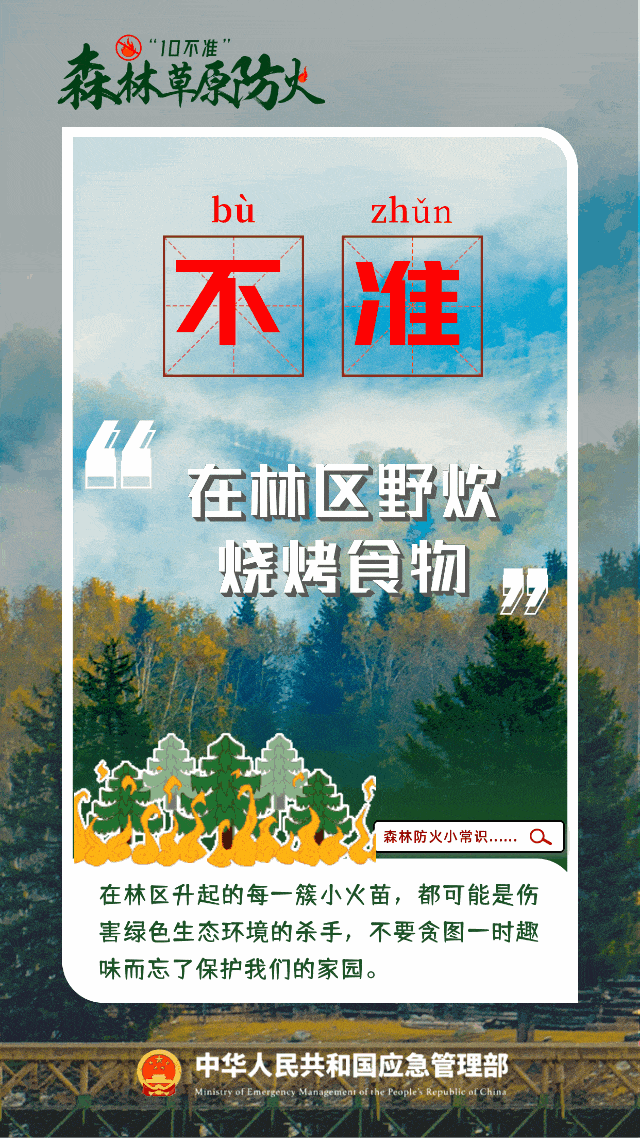 百亿游戏(中国)-官方网站