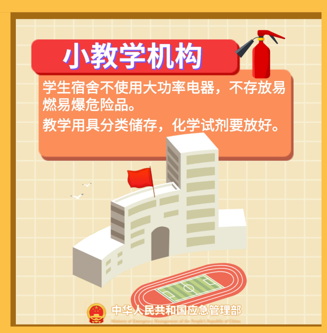 百亿游戏(中国)-官方网站