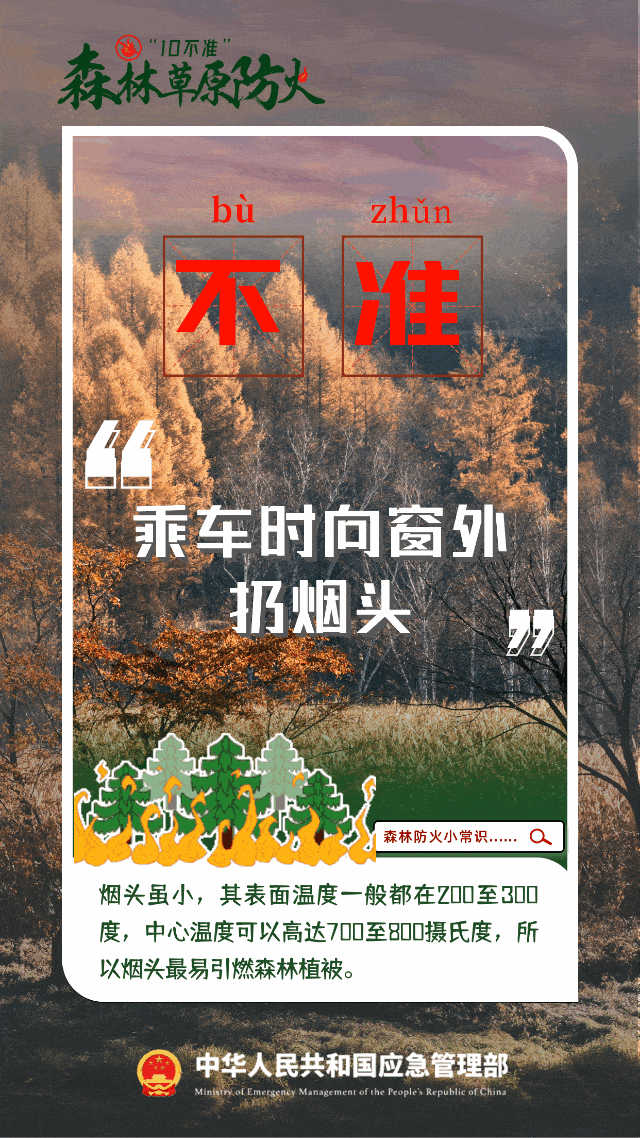 百亿游戏(中国)-官方网站