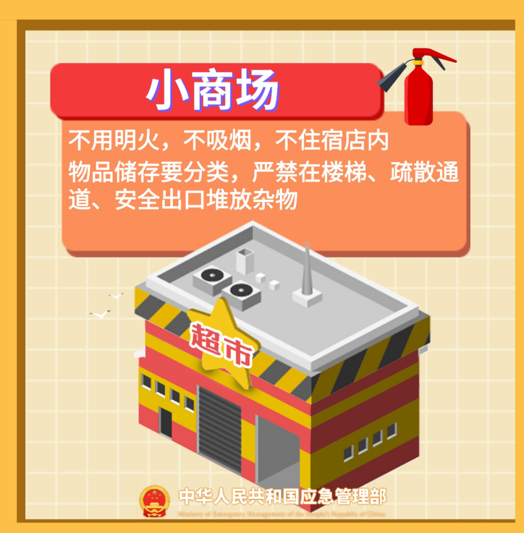百亿游戏(中国)-官方网站