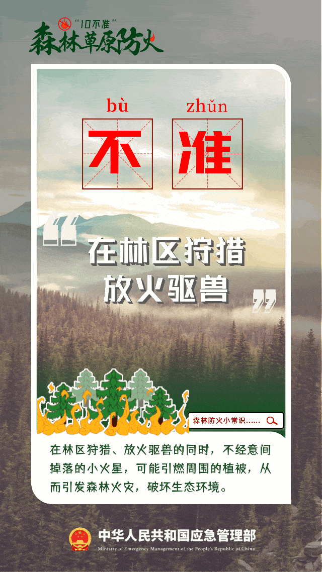 百亿游戏(中国)-官方网站