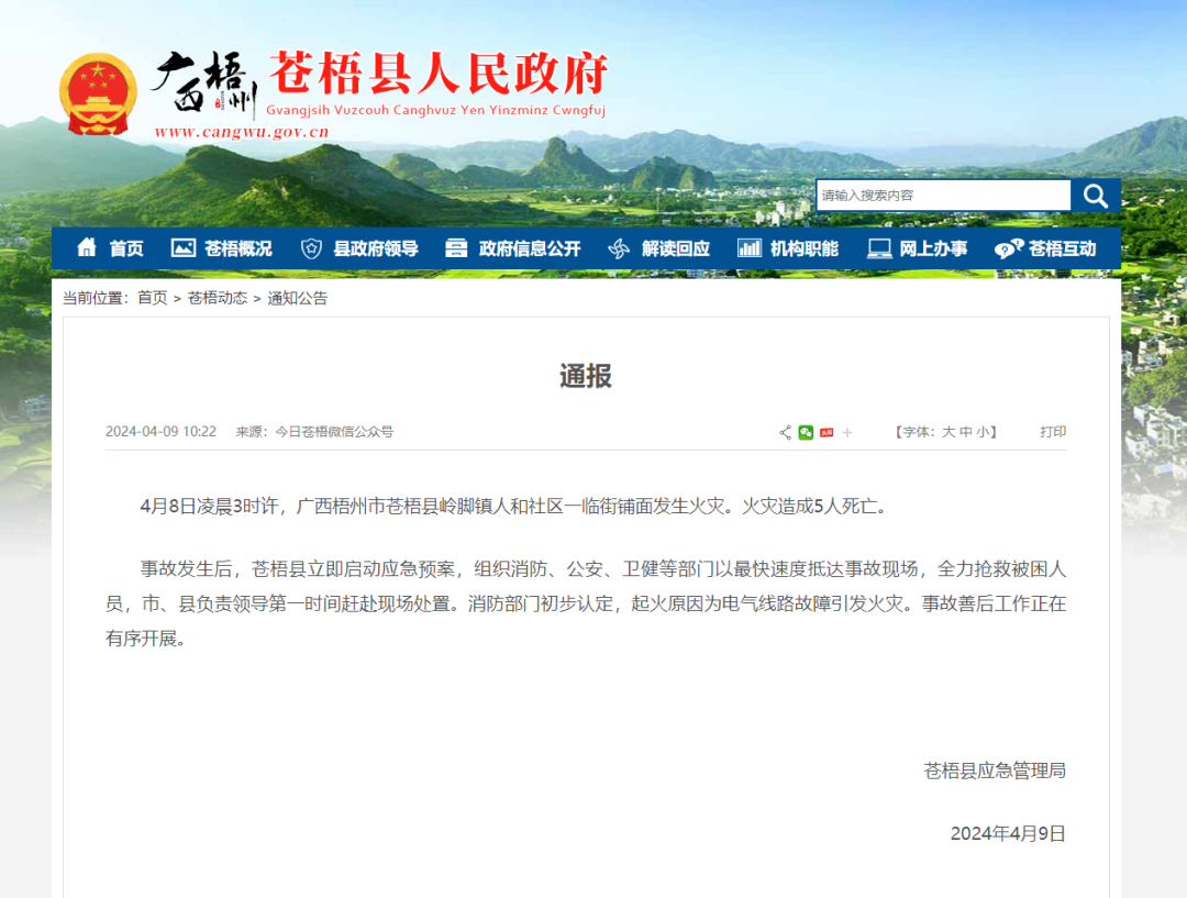 百亿游戏(中国)-官方网站