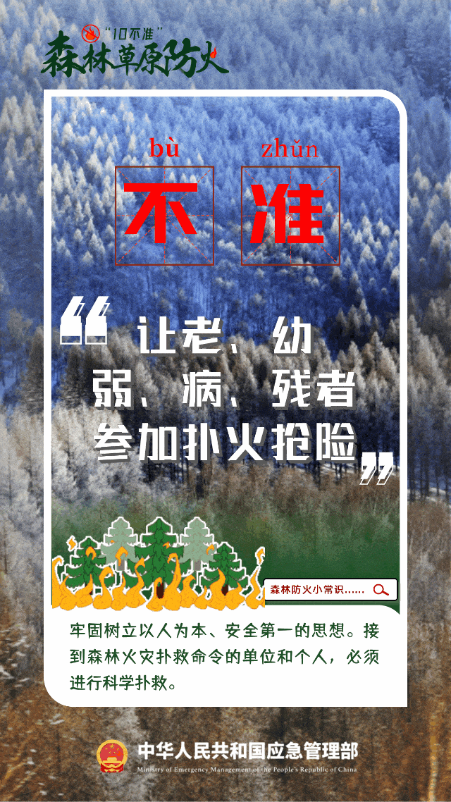 百亿游戏(中国)-官方网站