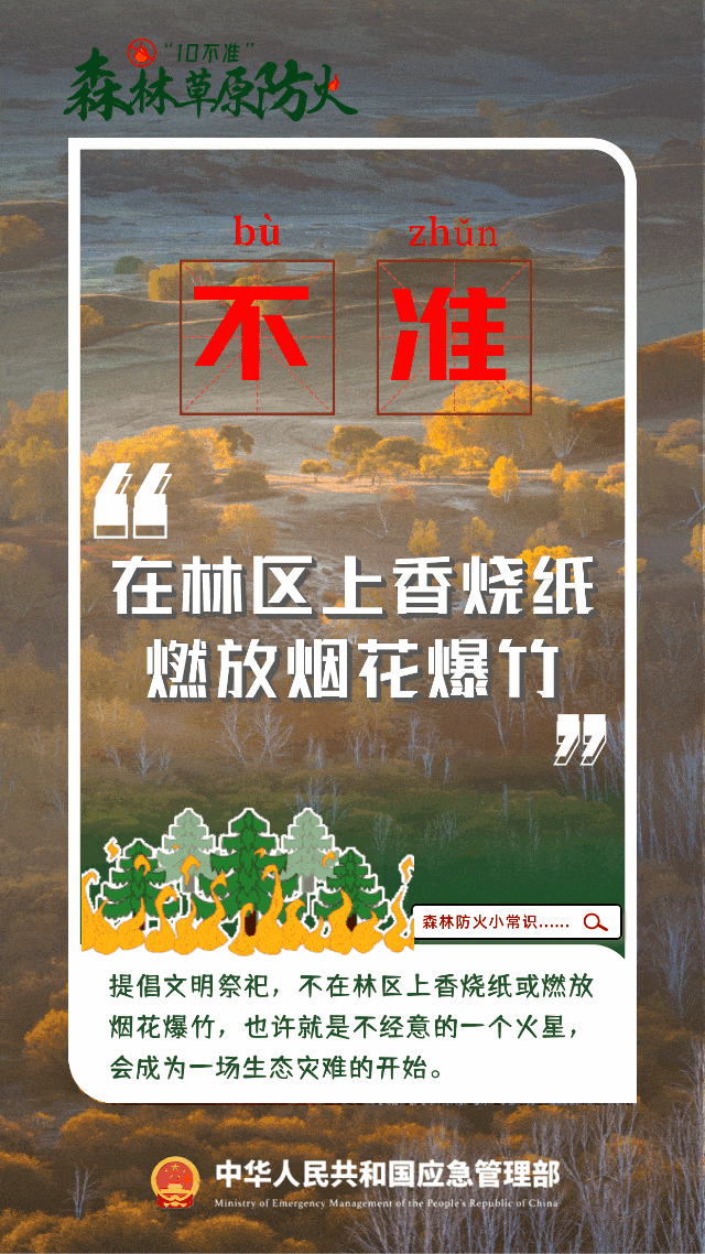 百亿游戏(中国)-官方网站