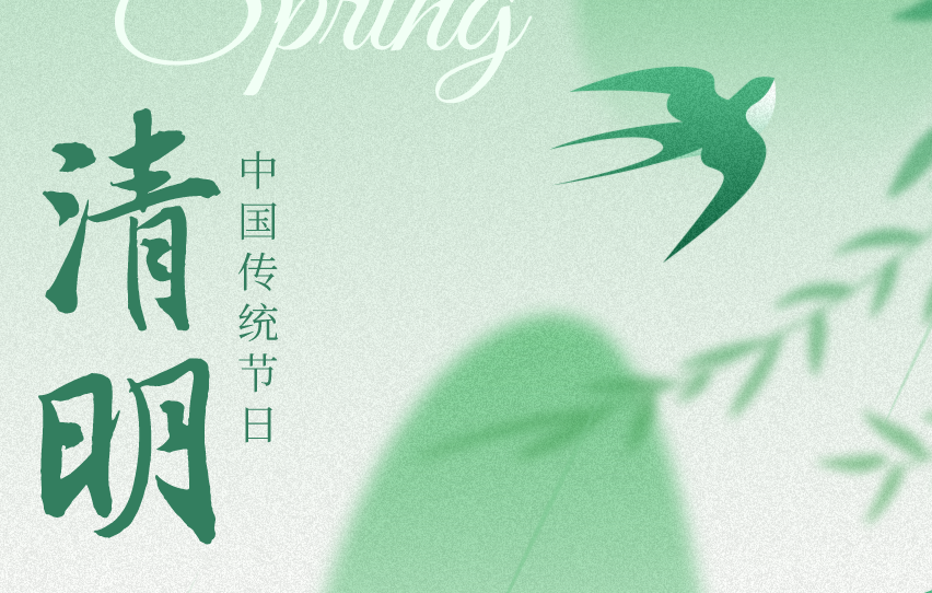呈像应急装备科技（江苏）有限公司
