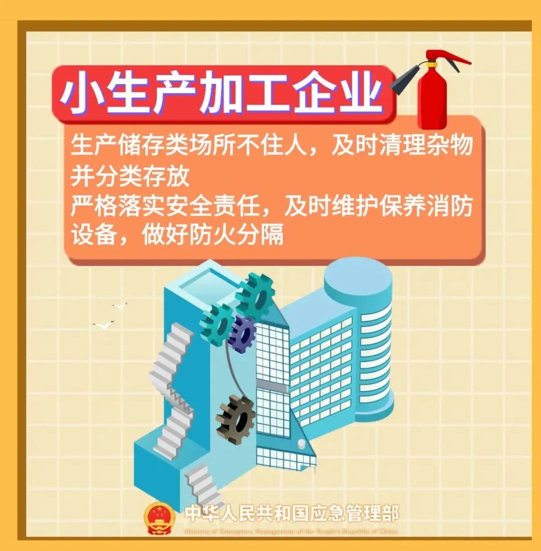 百亿游戏(中国)-官方网站
