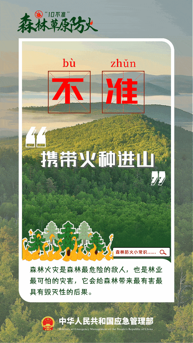 百亿游戏(中国)-官方网站