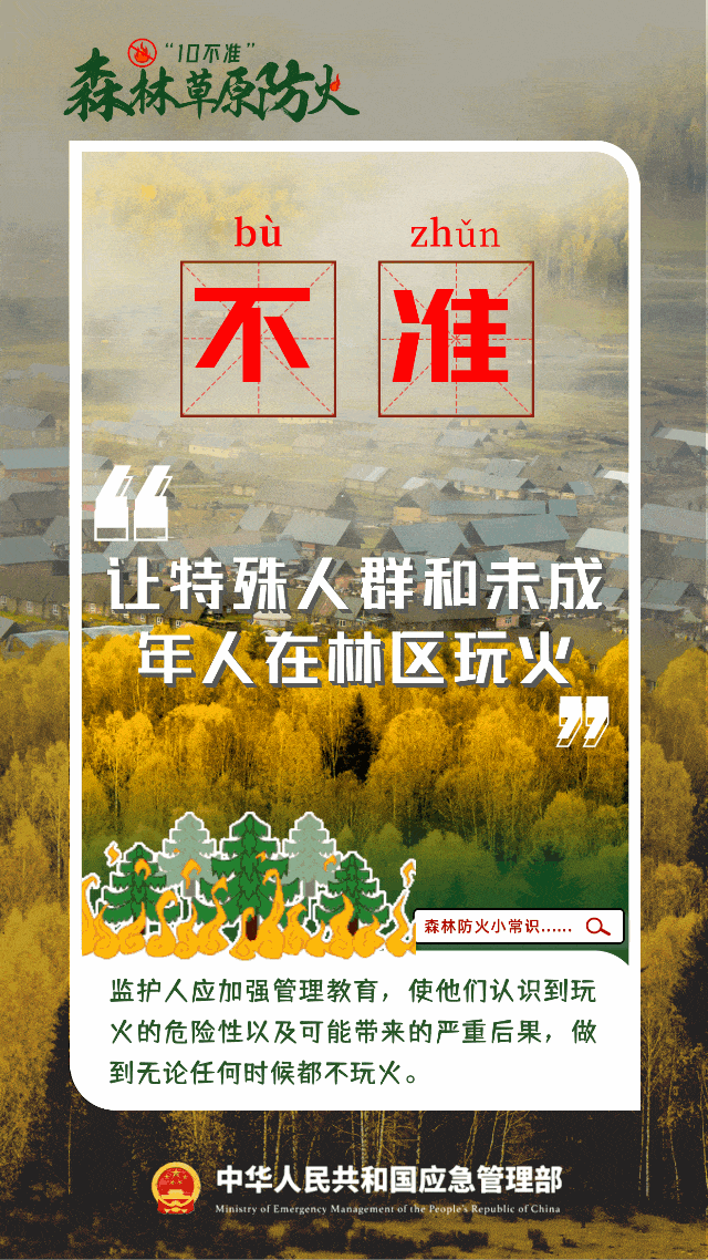 百亿游戏(中国)-官方网站