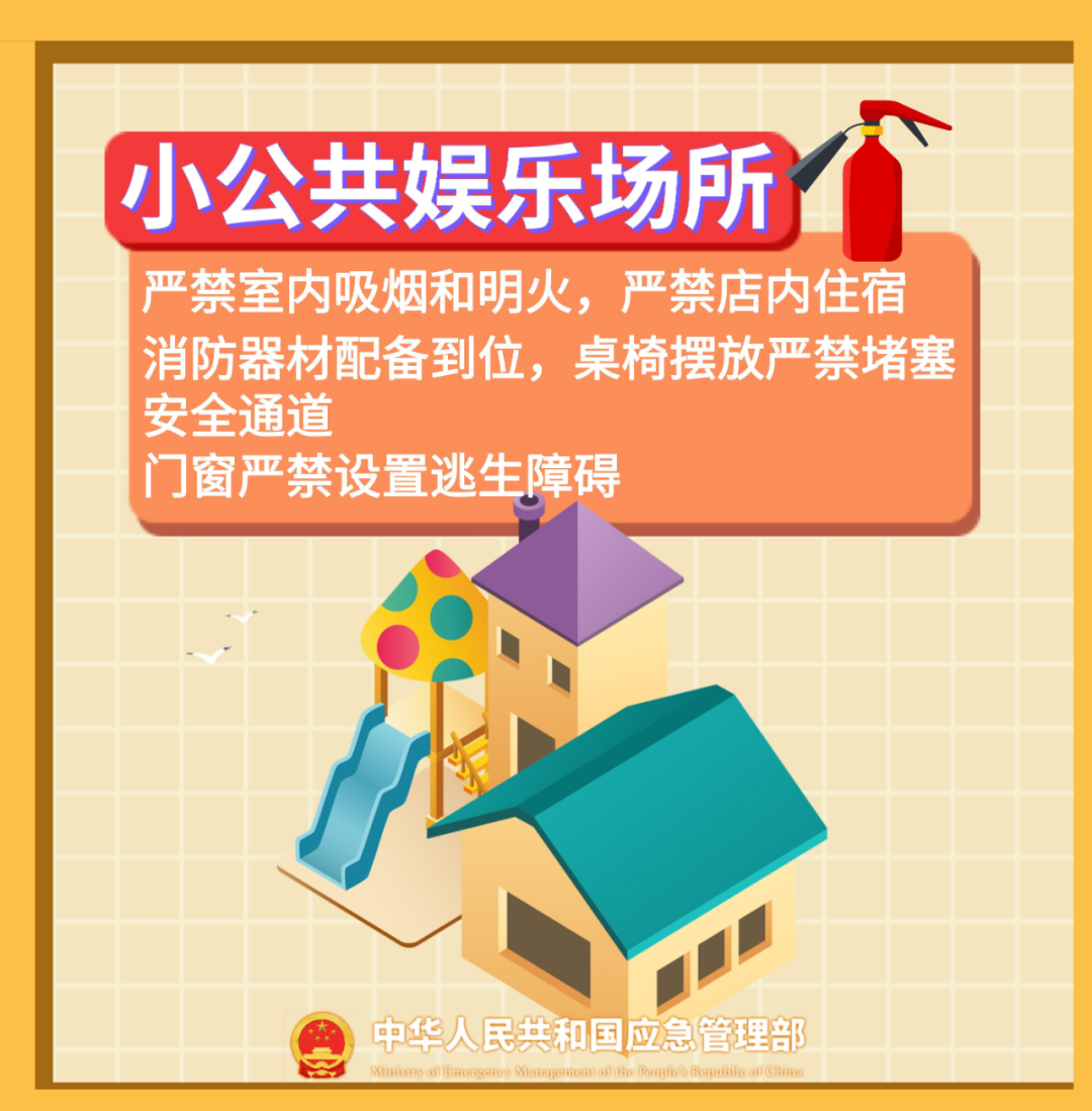 百亿游戏(中国)-官方网站