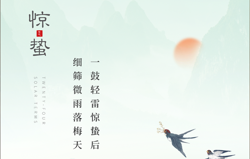 呈像应急装备科技（江苏）有限公司