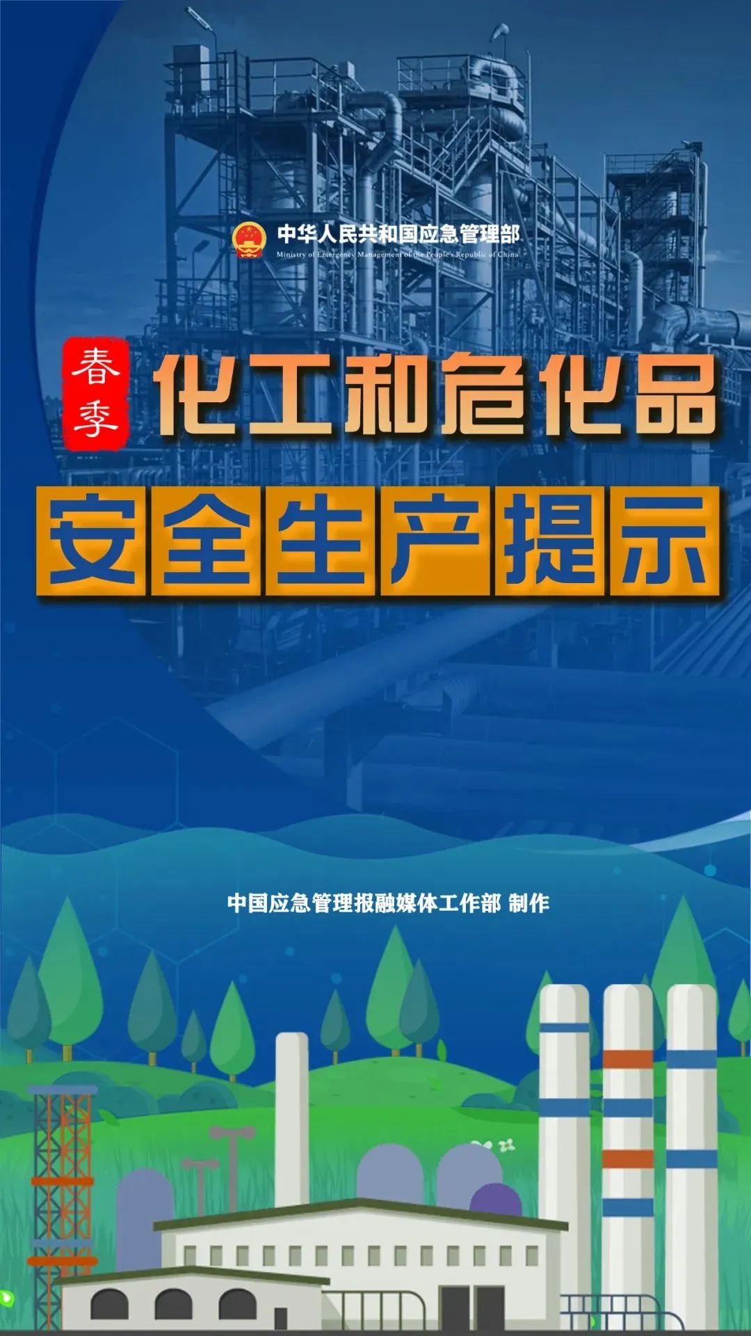 百亿游戏(中国)-官方网站