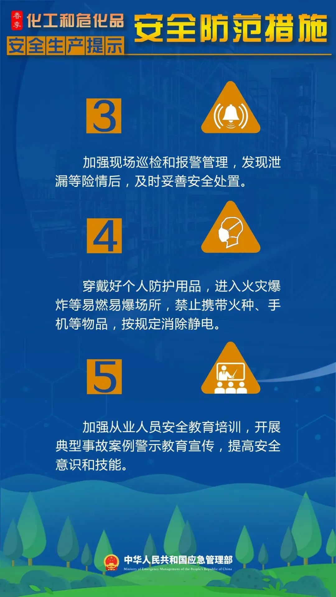 百亿游戏(中国)-官方网站