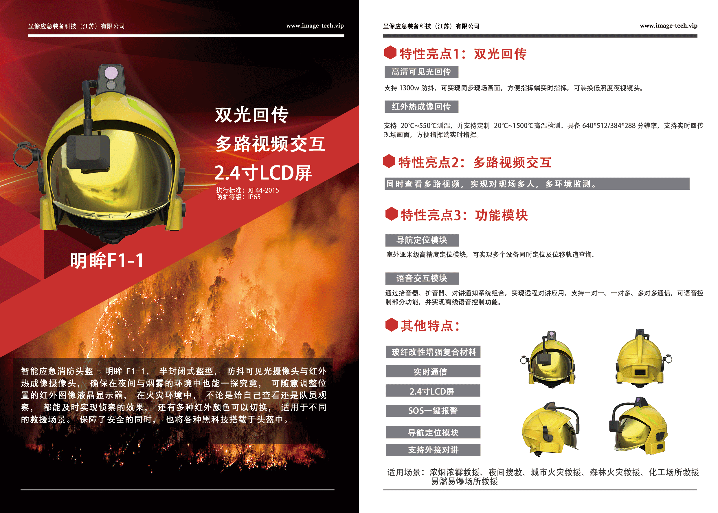 百亿游戏(中国)-官方网站