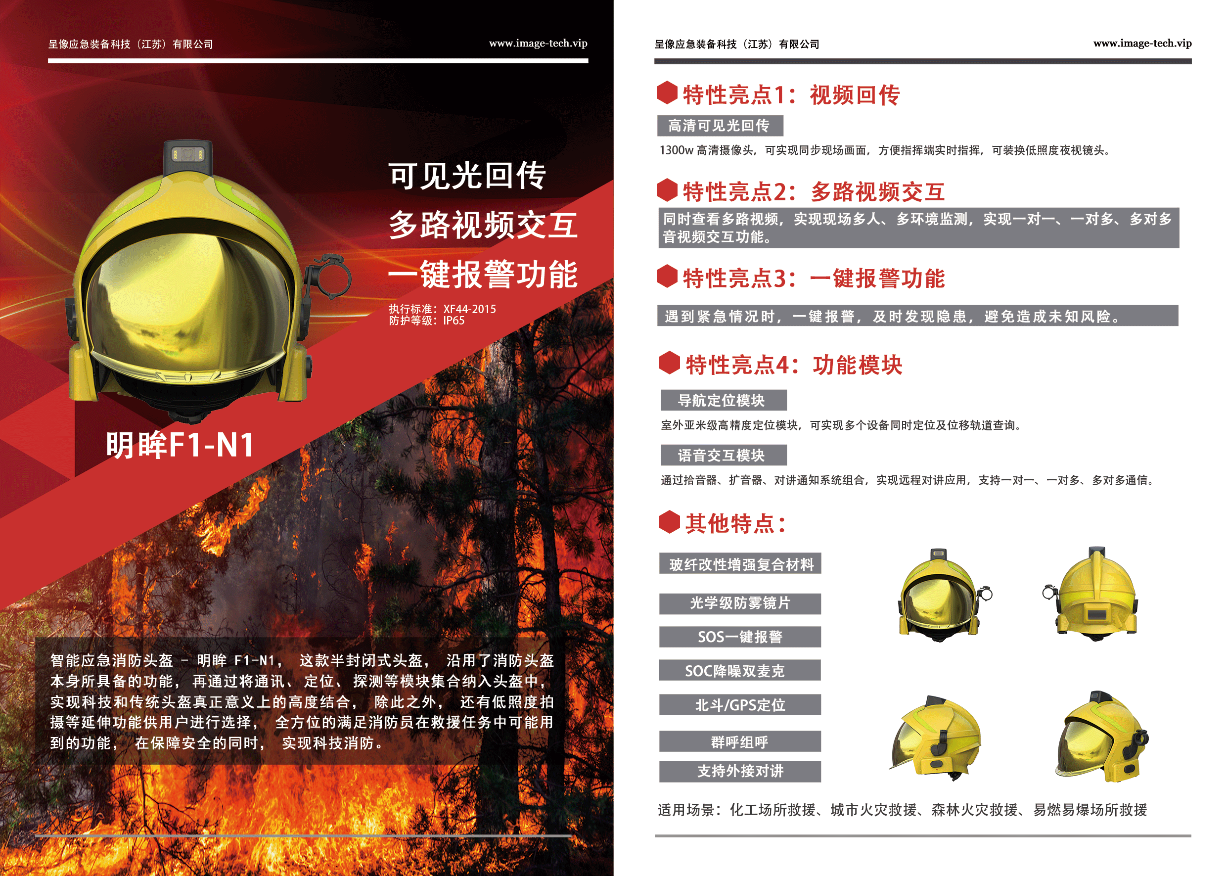 百亿游戏(中国)-官方网站