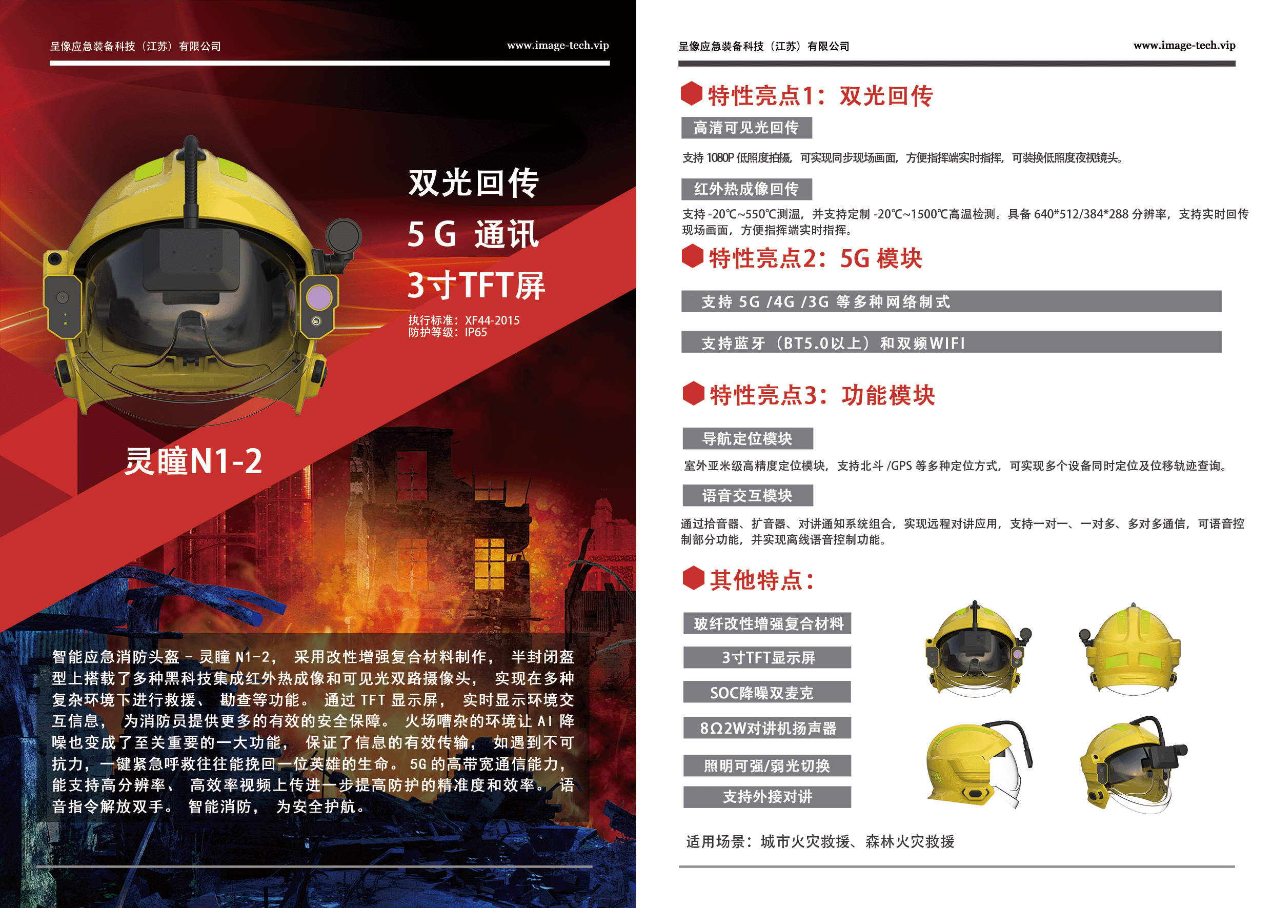 百亿游戏(中国)-官方网站