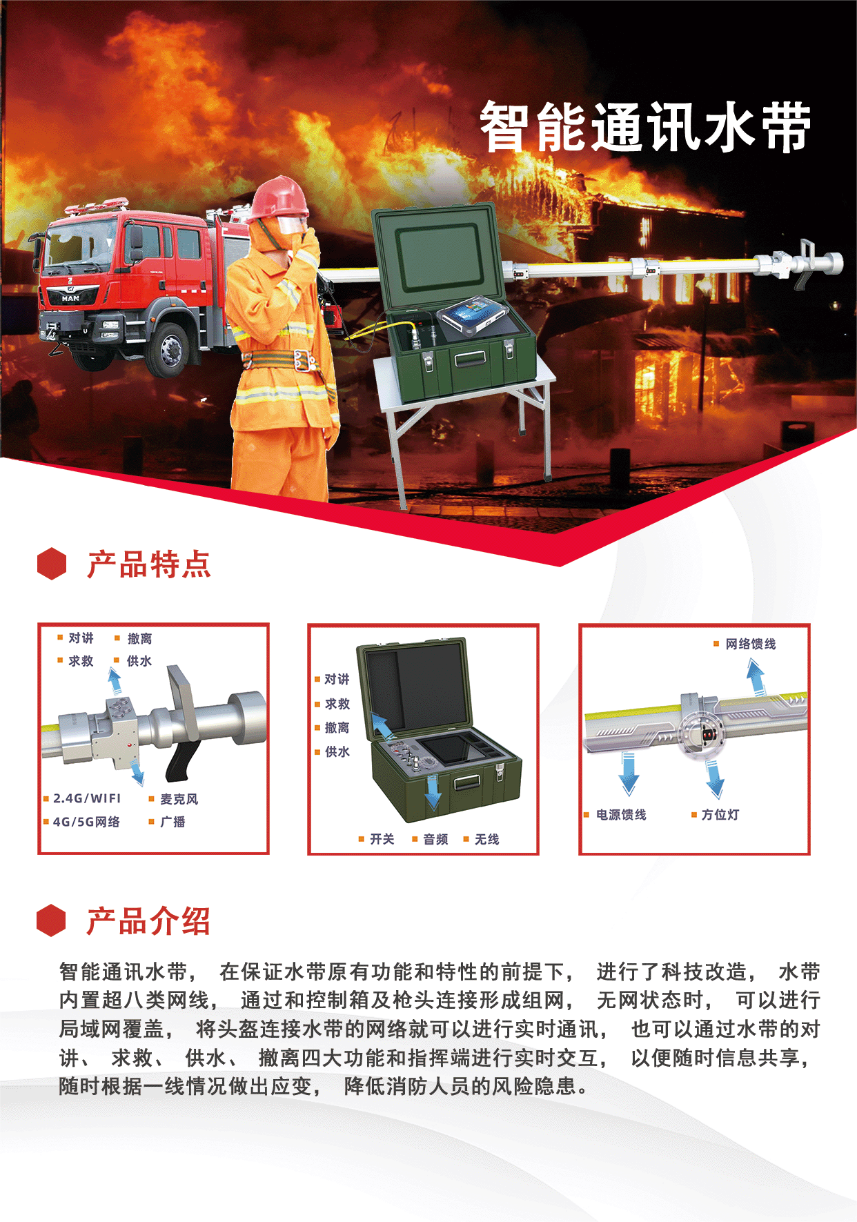 百亿游戏(中国)-官方网站