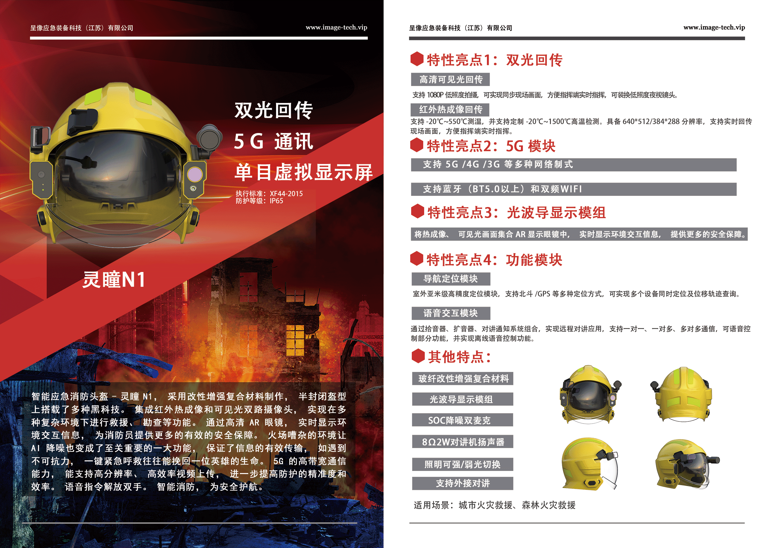 百亿游戏(中国)-官方网站