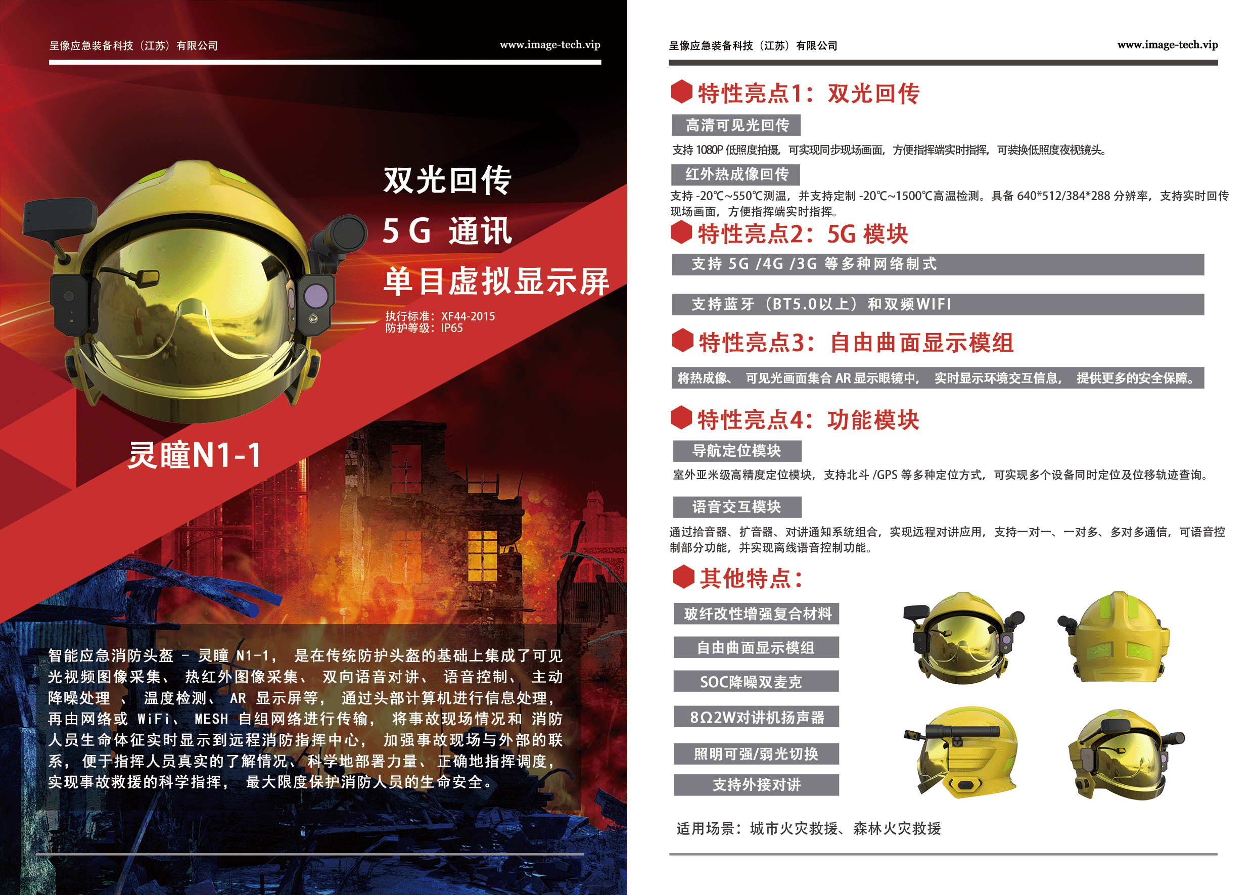 百亿游戏(中国)-官方网站