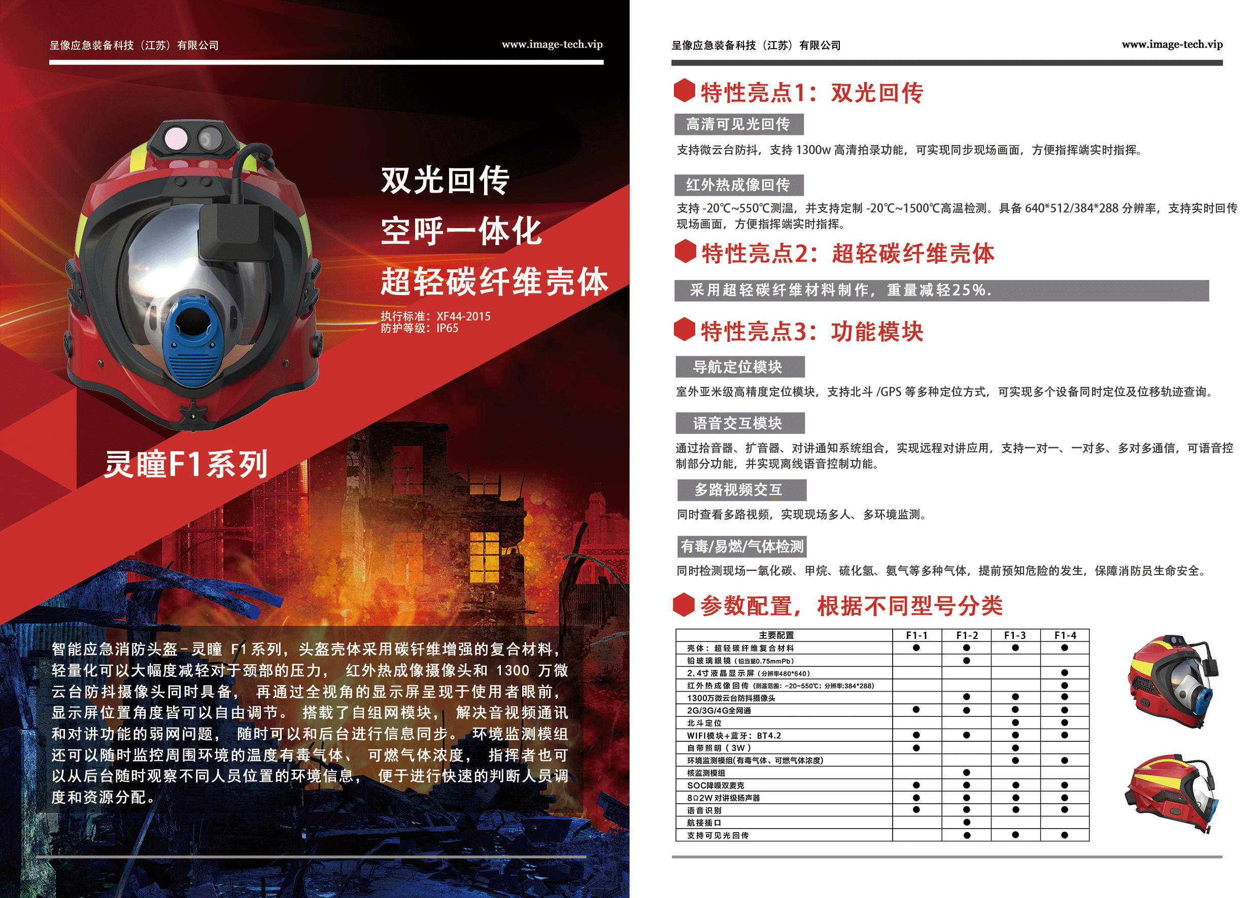 百亿游戏(中国)-官方网站