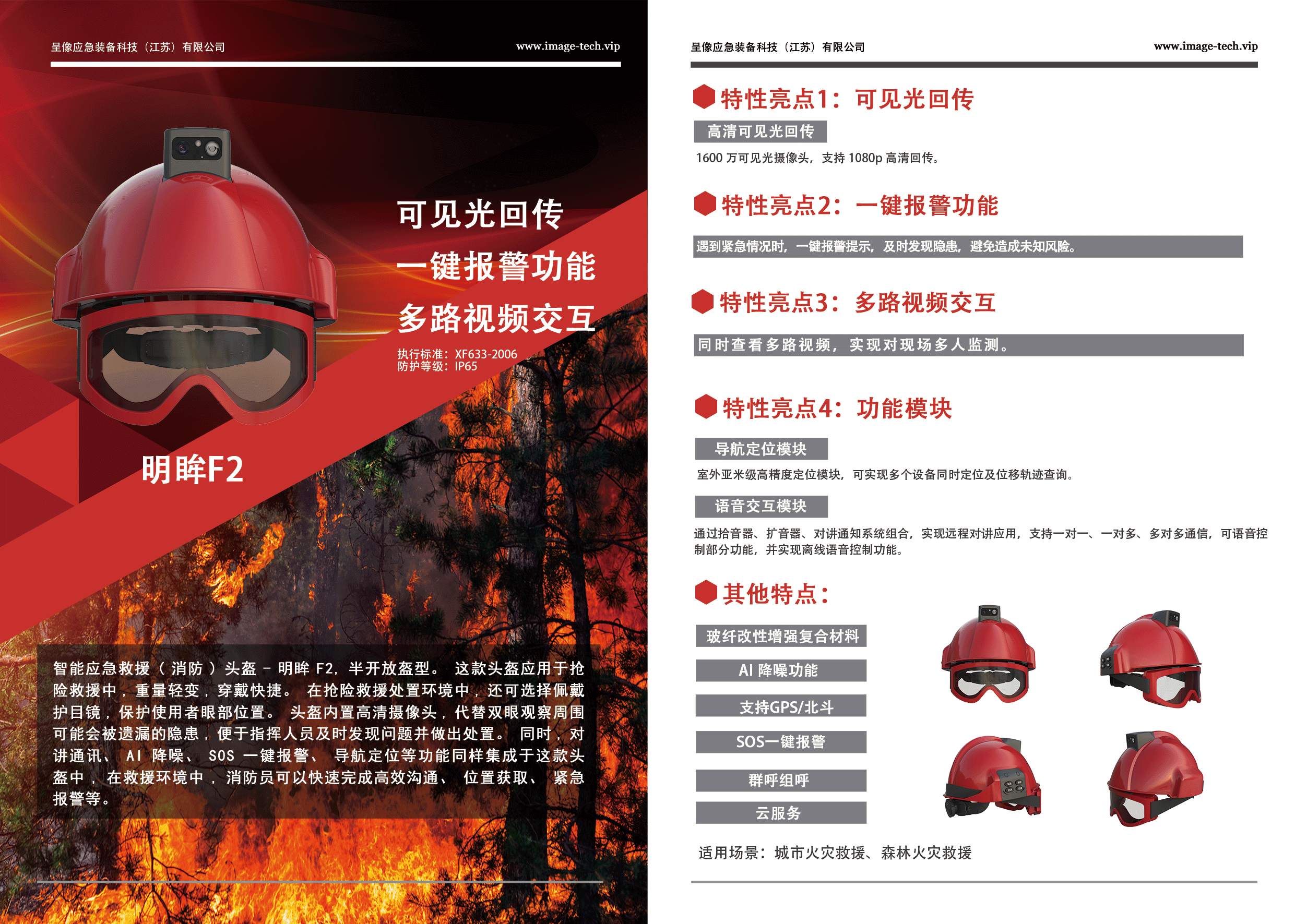 百亿游戏(中国)-官方网站