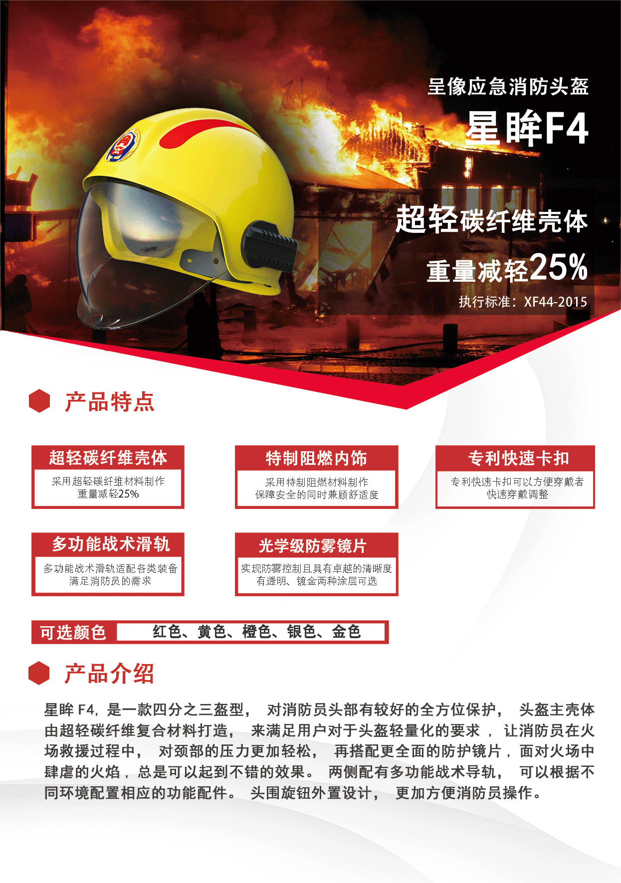 百亿游戏(中国)-官方网站