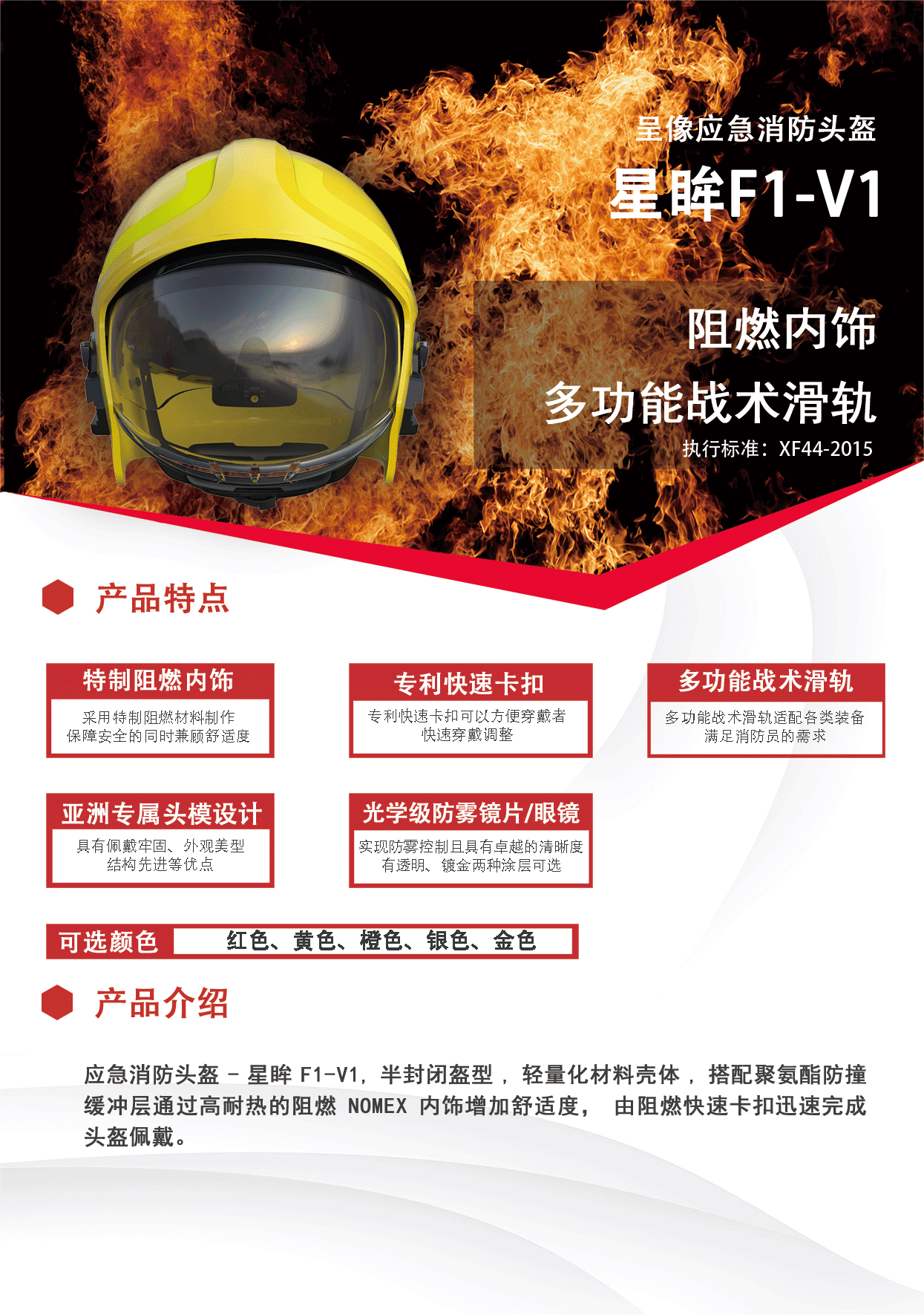百亿游戏(中国)-官方网站